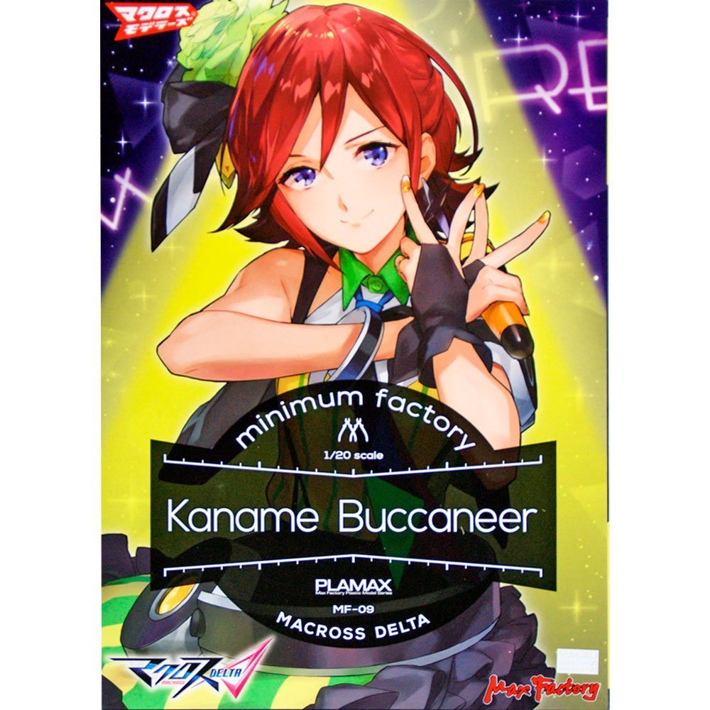 MAQUETA PLAMAX MF-09: MINIMUM FACTORY KANAME BUCCANEER MAQUETA PLAMAX MF-09: MINIMUM FACTORY KANAME BUCCANEER